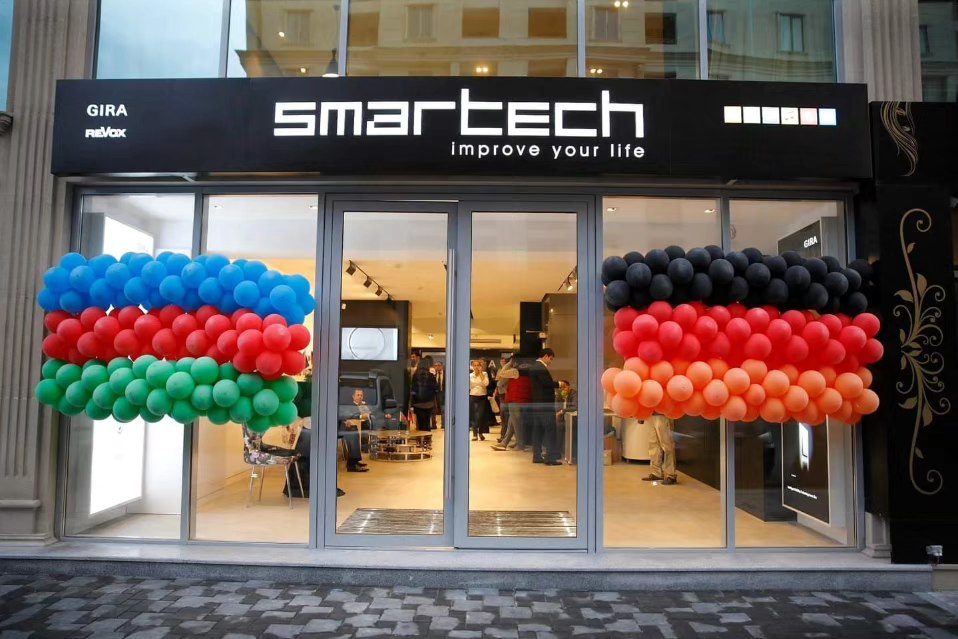 Фасад магазина Smartech до 2022 года